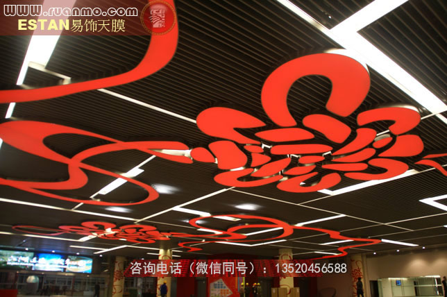 上海世博會中國館