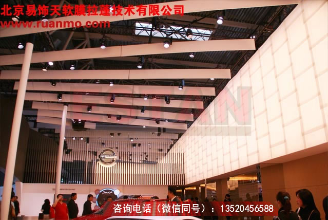 東風日產(chǎn)汽車展示廳