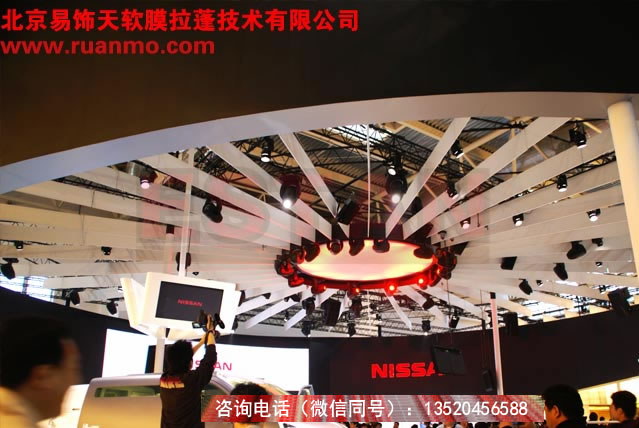 東風日產汽車展示廳