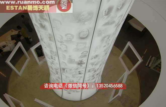 輝煌60年教育部展示廳