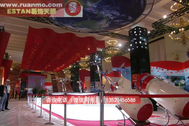 輝煌60年國防部