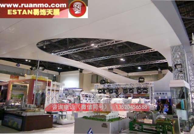 輝煌60年工業(yè)部展示廳