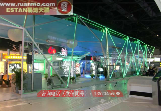 輝煌60年科技部展示廳