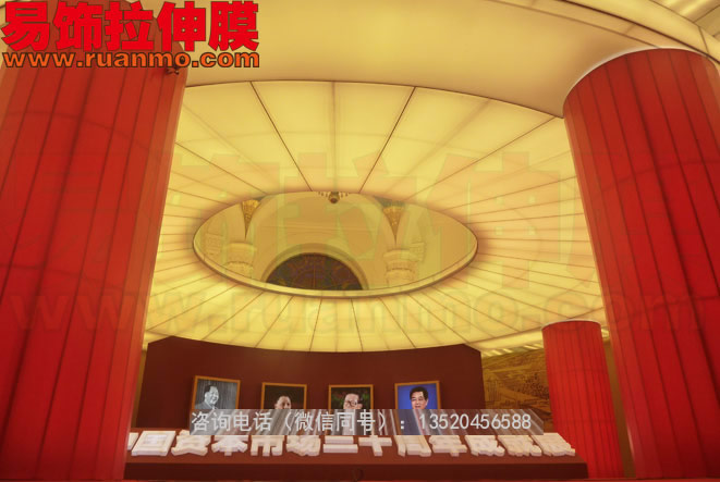 資本市場20年成就展