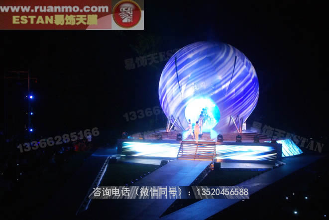 波司登張家界新品發(fā)布會(huì)