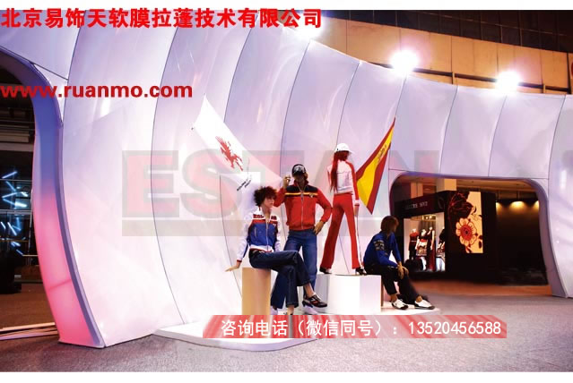 KLING服裝展示廳