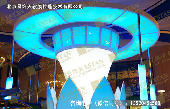 輝煌60年成就展序廳