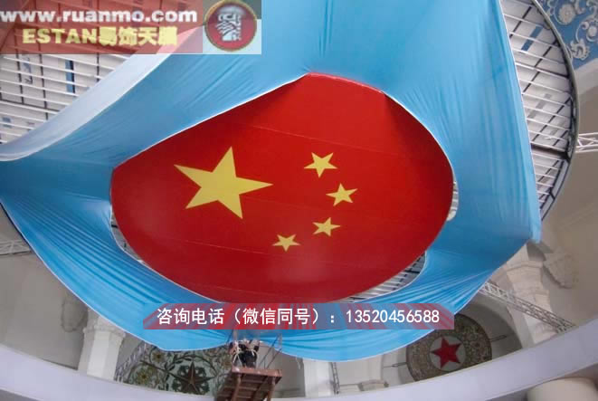 輝煌60年成就展序廳