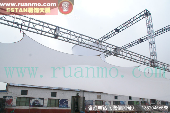 海爾地產(chǎn)展示廳