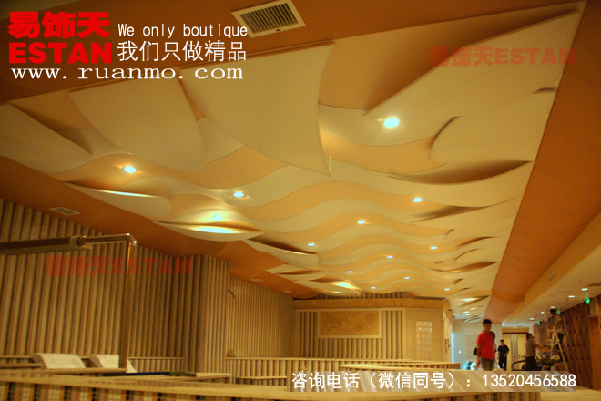 洗浴、浴區(qū)