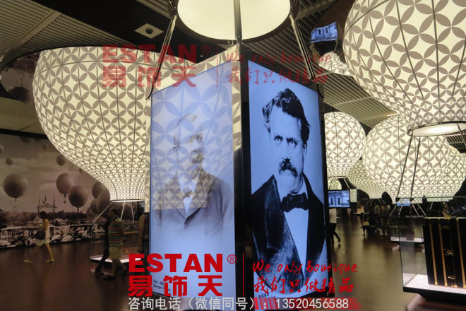 中煤集團辦公樓