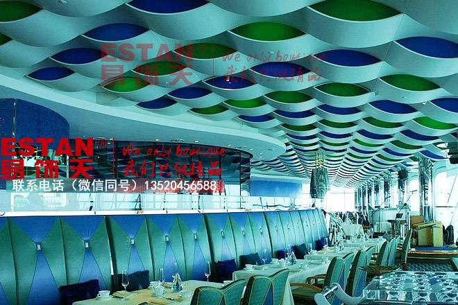 中煤集團辦公樓