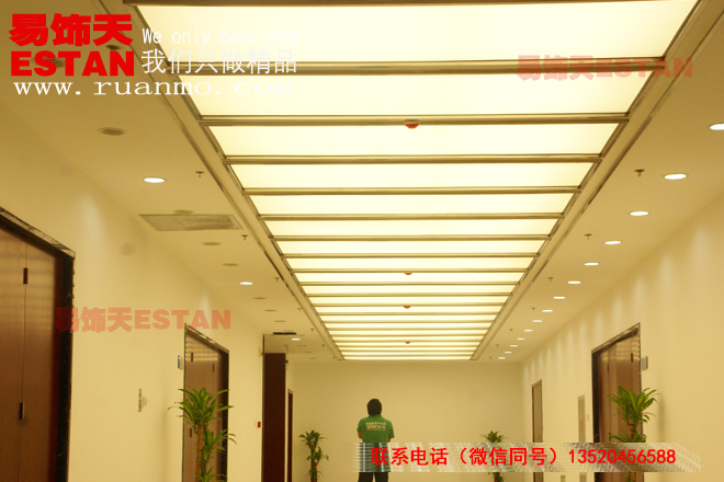 中煤集團辦公樓