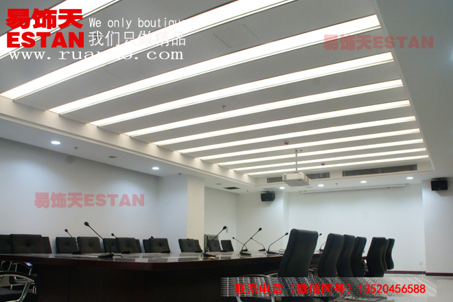 中煤集團辦公樓