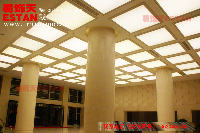 中煤集團辦公樓