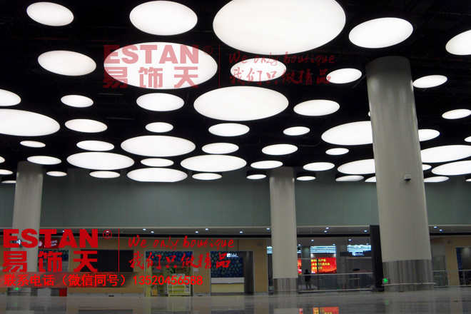 鄂爾多斯機(jī)場(chǎng)