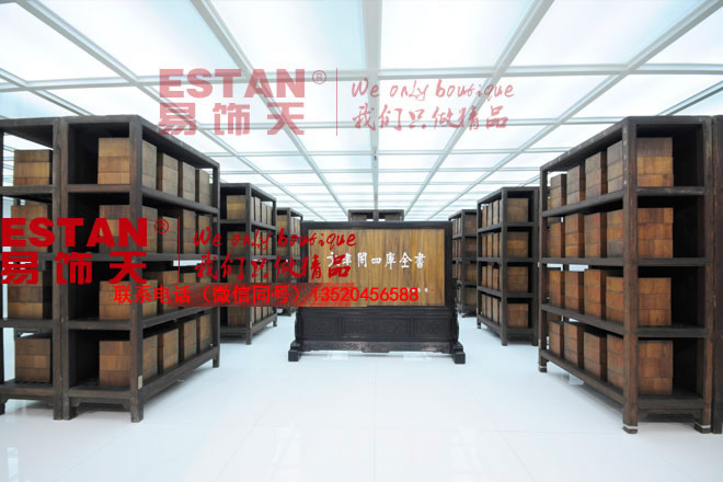 中煤集團辦公樓