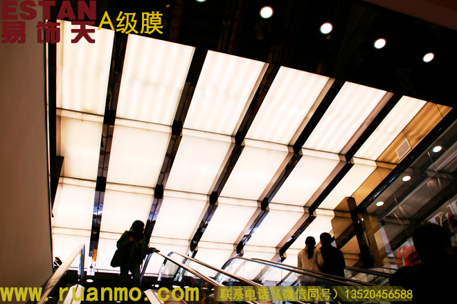 中關(guān)村商場(chǎng)