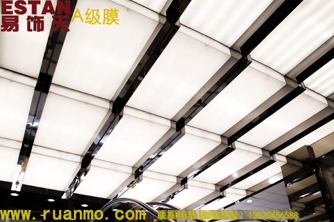 中關(guān)村商場(chǎng)