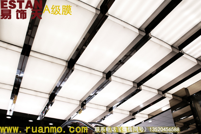 中關(guān)村商場(chǎng)