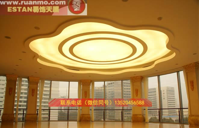 解放軍總醫院國際學術交流中心(A級）