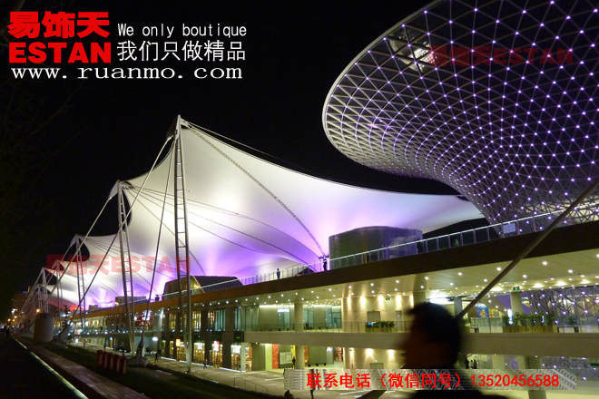 上海世博會(huì)陽(yáng)光谷