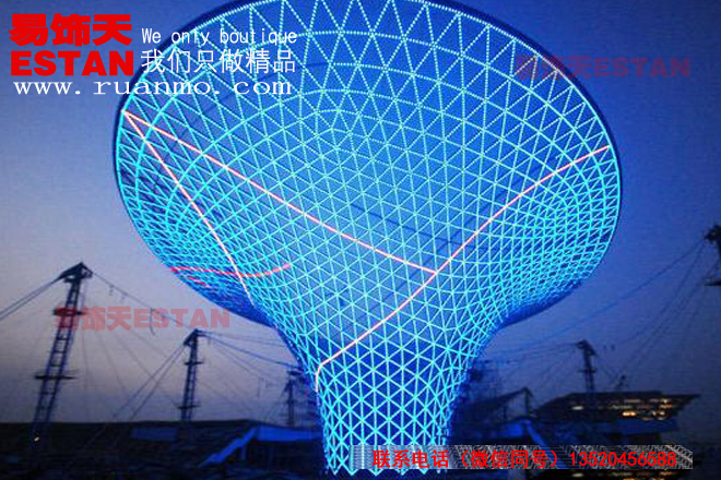 上海世博會陽光谷