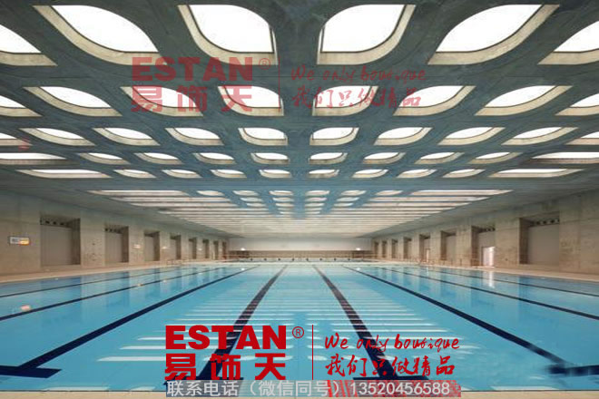 中煤集團辦公樓