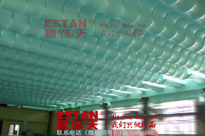 中煤集團辦公樓