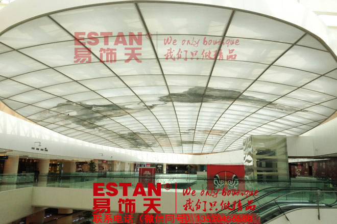 中煤集團辦公樓