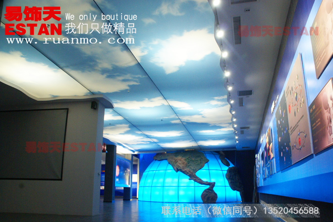 中煤集團辦公樓