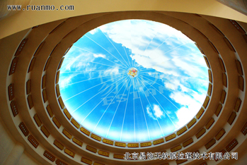 中煤集團辦公樓