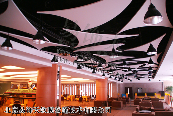 星光梅地亞酒店