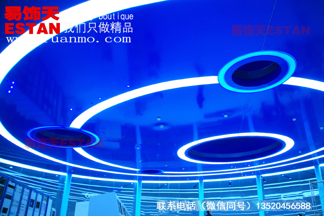 衛(wèi)星接受站