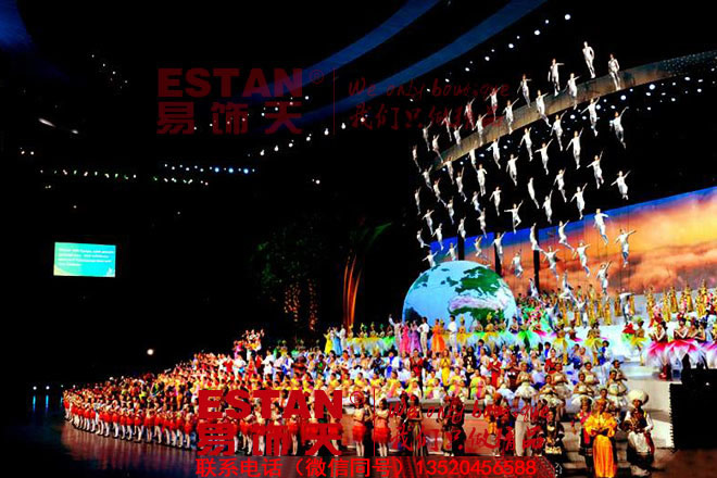 中煤集團辦公樓