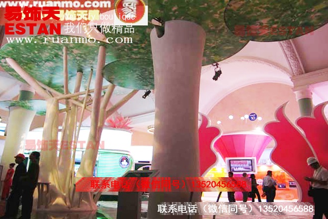 建國60年香港澳門展示廳