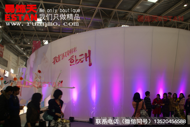 國際服裝展--韓彩