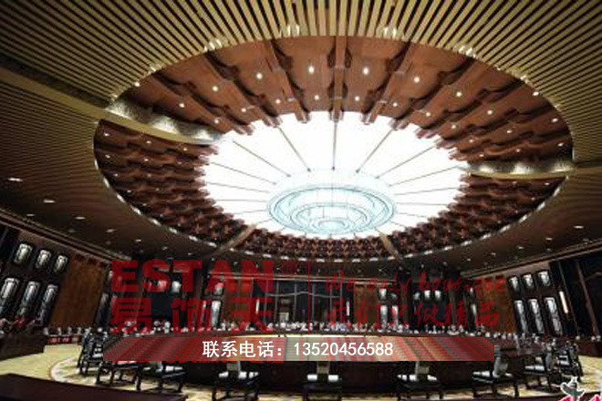 G20杭州峰會主場