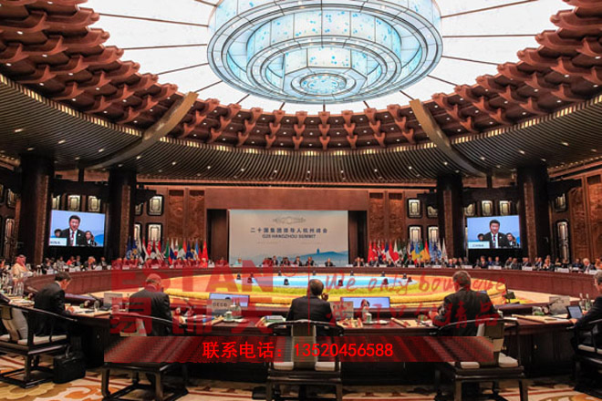 G20杭州峰會主場