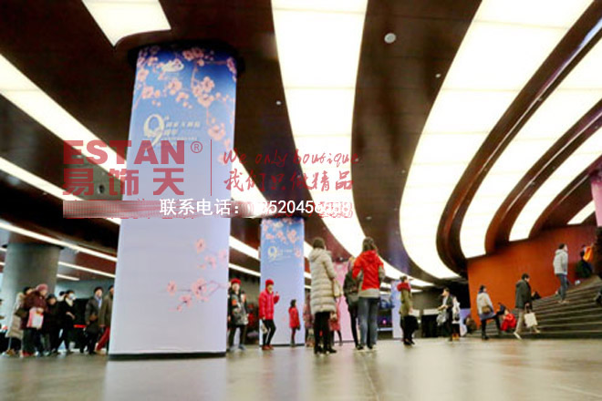 中煤集團辦公樓