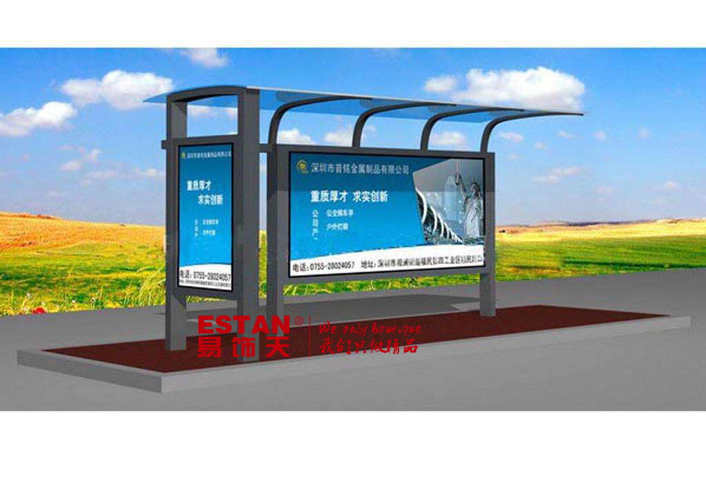 公交車站燈箱