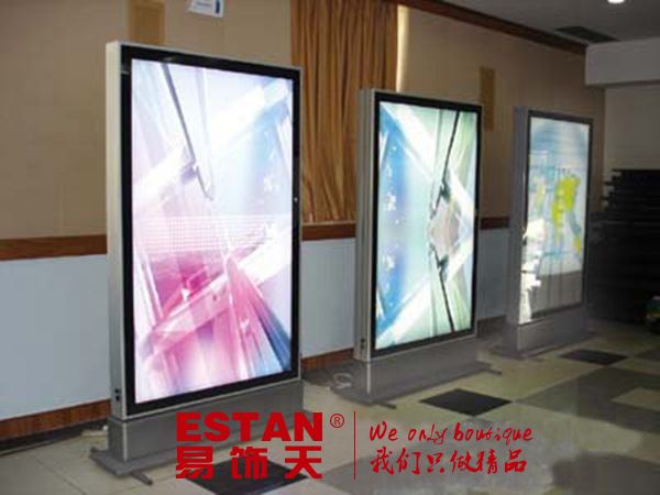 商場(chǎng)燈箱